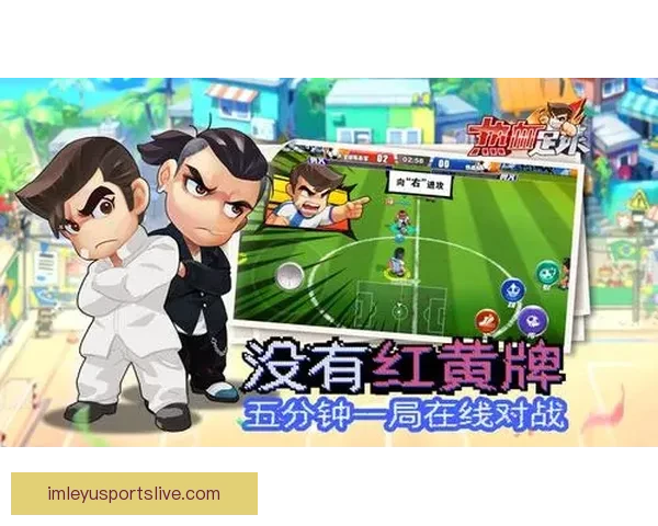 世界杯竞猜游戏乐趣大揭秘 与朋友一起享受激情对决的刺激体验